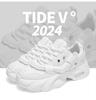 2024 Men's Extra Large Dad Shoes - Trendy, Wear-resistant Sports Style