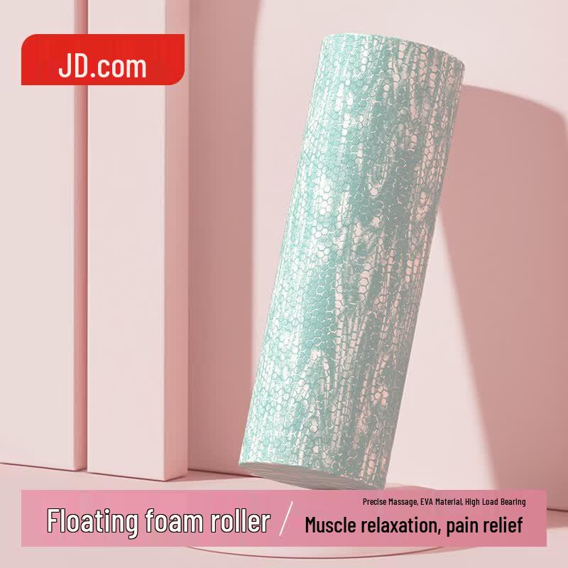 45cm Solid Floating Point EVA Foam Roller