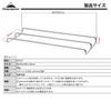 CAMPING MOON A4 Size Lightweight Bonfire Grill Trivet Stainless Steel Rostle Set of 2 MTG-FG