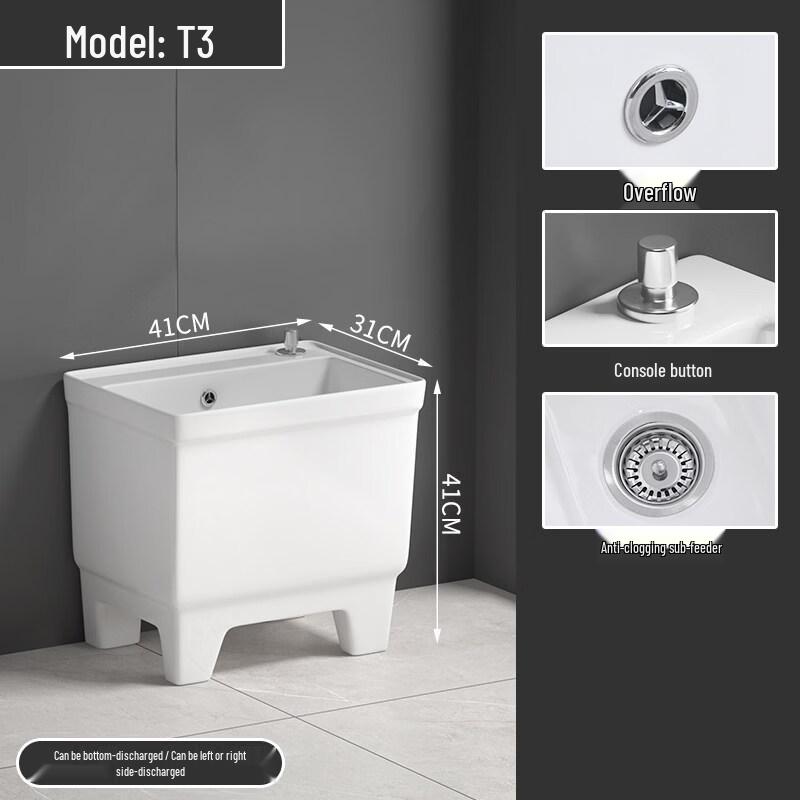 TLXT T3 Stainless Steel Mop Sink