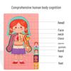 Cartoon Body Puzzle: Fun Educational Toy for Children's Cognitive and Concentration Development