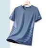 Men's Plus Size Quick-Dry Summer T-Shirt with Ice Feel - Trendy Loose Fit Short Sleeve