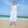 Betu Women's Feather Jacquard Ombre A-Line Vest Dress