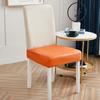 Pu Leather Chair Seat Cushion Cover Elastic Water Proof Horn Stool Cover Wedding Occasion Hotel Use Party Decoration Lounge Half Dining Chair Cover