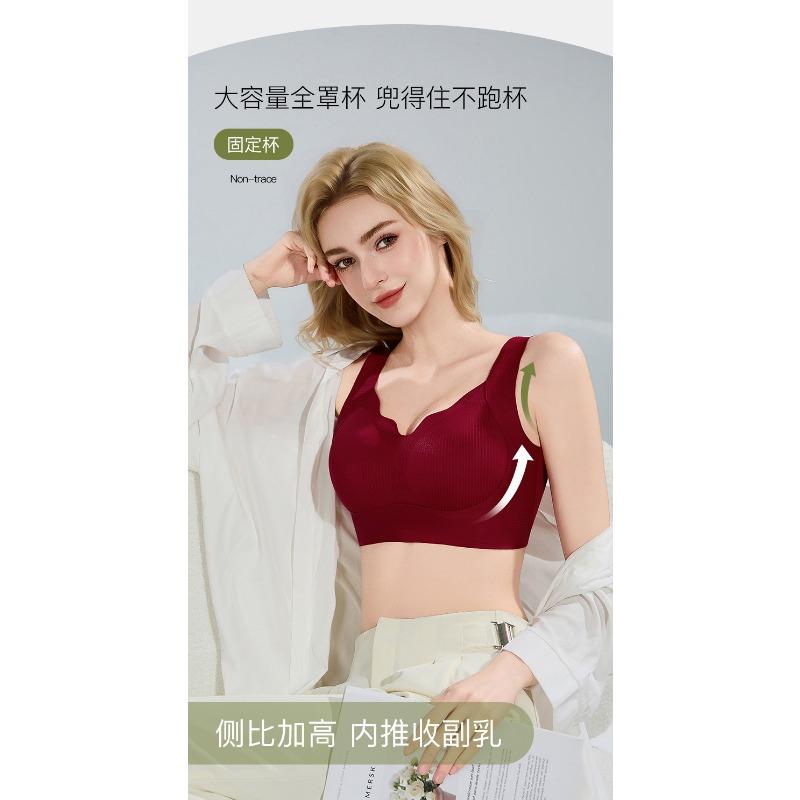 Women S Seamless Push Up Bra For Small Chest Lifting Support Comfortable Wireless