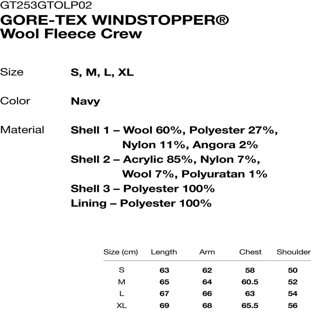 Thisisneverthat Gore Tex Windstopper Wool Fleece Crew Gt253gtolp02