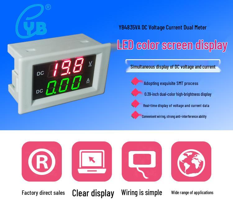 YB4835VA Voltmetru Ampermetru Digital DC 12V cu Afișaj Dual