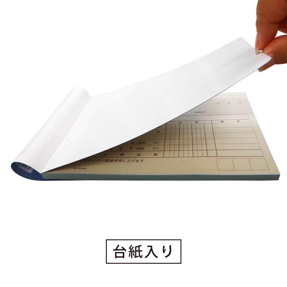 Ehime Shiko FUN Total Bill Copy Carbonless 50 Sets 10 Book Pack NN-FUN-14