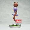 BANPRESTO Uma Musume Pretty Derby Agnes Tachyon Figure