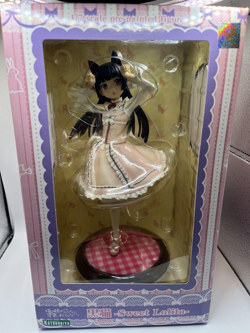 

[USED] My Little Sister Can t Be This Cute Kuroneko -Sweet Lolita-