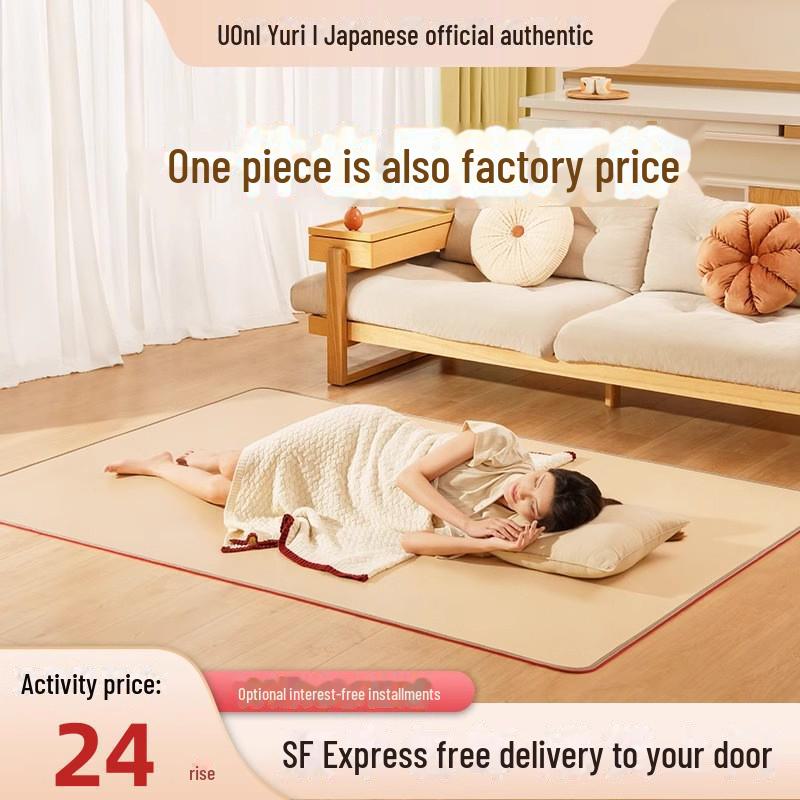 Graphene Electric Floor Heating Pad - Portable, Household Carbon Crystal Carpet for Living Room