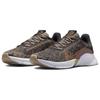 Nike Tênis Feminino SuperRep Go 3 Next Nature Flyknit Premium 'Olive Grey Metallic Copper' DQ4679-001
