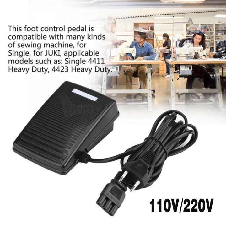 1pc Variable Speed Foot Controller Pedal Sewing Tools Sewing Machine Replacement Accessories Household Supplies For JH653 JH350