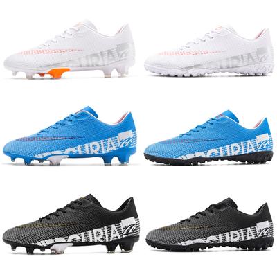 Football Shoes Men's Youth Broken Nails Tf Long Nails Ag Student Sports Competition Training Shoes 2025