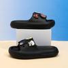Kids Cartoon Comfortable Slippers Soft Sole Non Slip Ninja Design Perfect For Home Use