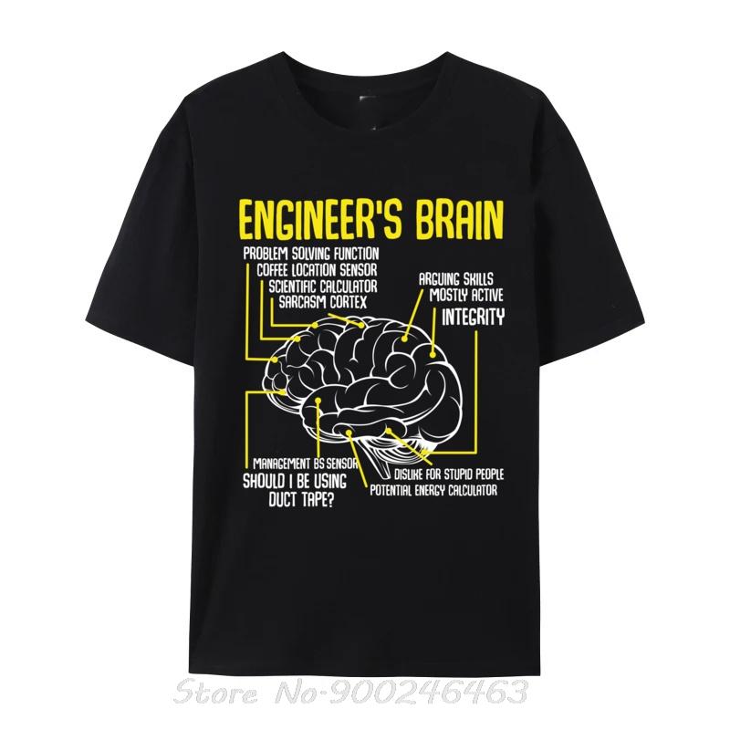 Engineer Is Brain Funny Engineering Games Process T-Shirts Birthday Tops Cotton T Shirt Oversized Unisex Tshirt Men's Clothing