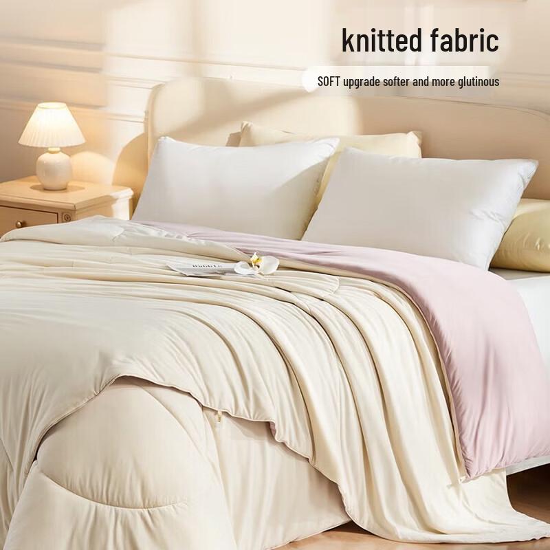 FUANNA Super Soft 60% Soybean Fiber Winter Quilt