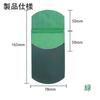 Genuine Leather Chest Pocket Pen Case for Business Ink Leak and Stain Pocket Protector for White Coats and Dress Shirts Use, Prevention, (Green)