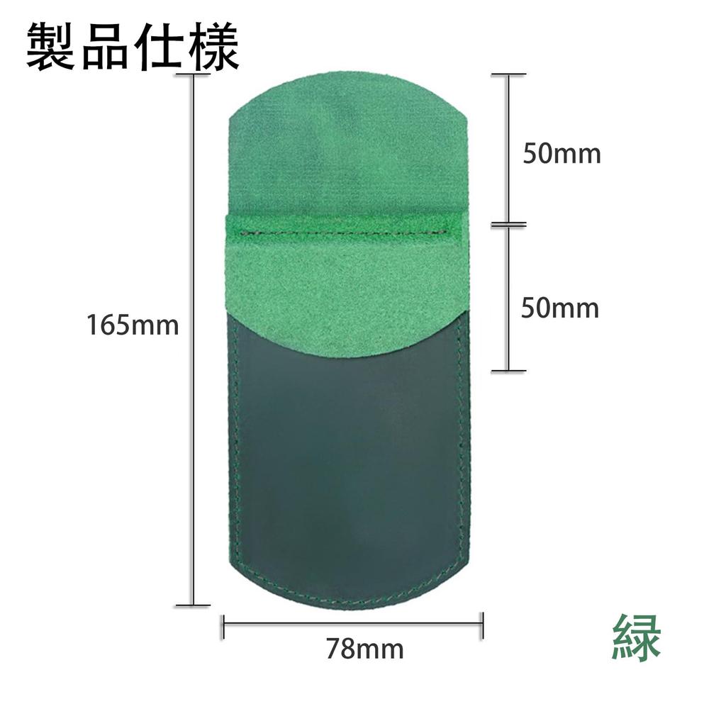Genuine Leather Chest Pocket Pen Case for Business Ink Leak and Stain Pocket Protector for White Coats and Dress Shirts Use, Prevention, (Green)