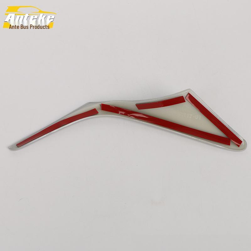 Fits 16 Avancier Steering Wheel Models: U-Shaped Decorative Frame for Center Console & Dashboard Accessories