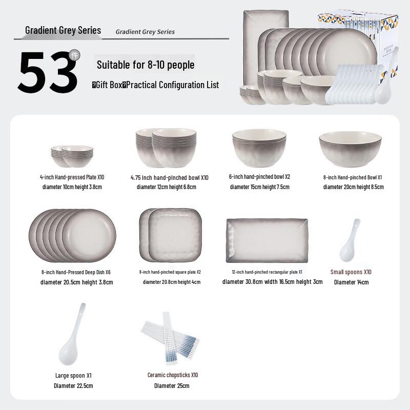 Underglaze Ceramic Dinnerware Set Gift Box