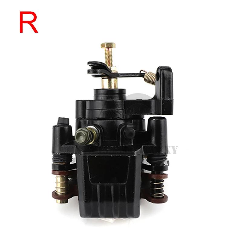 Rear Brake Caliper 90mm for 230mm Disc Fit Jinling JLA-21B 250cc ATV Quad Bike Buggy Go Kart,EEC Approved Replacement Parts
