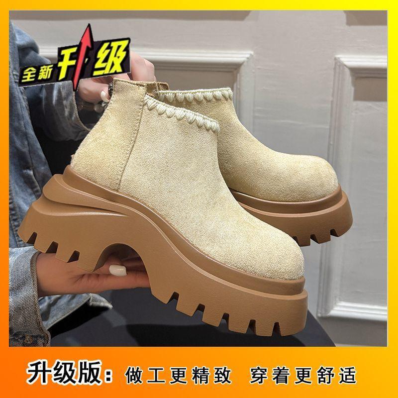 Versatile thick-soled heightening snow warm short boots British retro muffin Martin boots women's 2025 autumn and winter new models