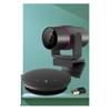 INNOTRIK I-B12 Video Conferencing Solution (CN Version)