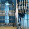 2PCS European-style Chenille Embroidered Thickening Blackout Curtains High-grade Living Room Bedroom Balcony Floor-to-ceiling Windows Nordic Curtains