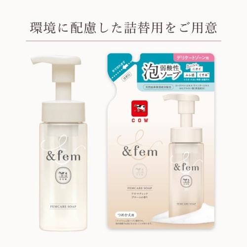 Andfem Femcare Foam Soap for Women 150ML