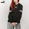 Puma Loose Breathable Long Sleeve Hoodie