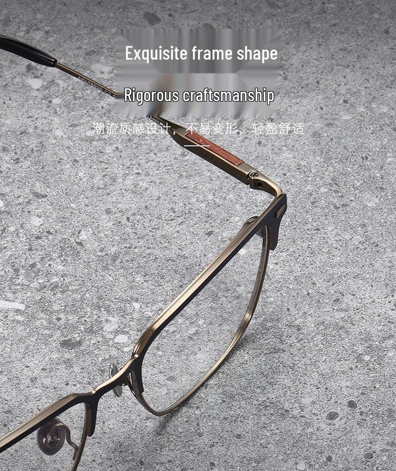 Ultra-Light Pure Titanium Rosewood Men's Fashion Eyeglass Frame
