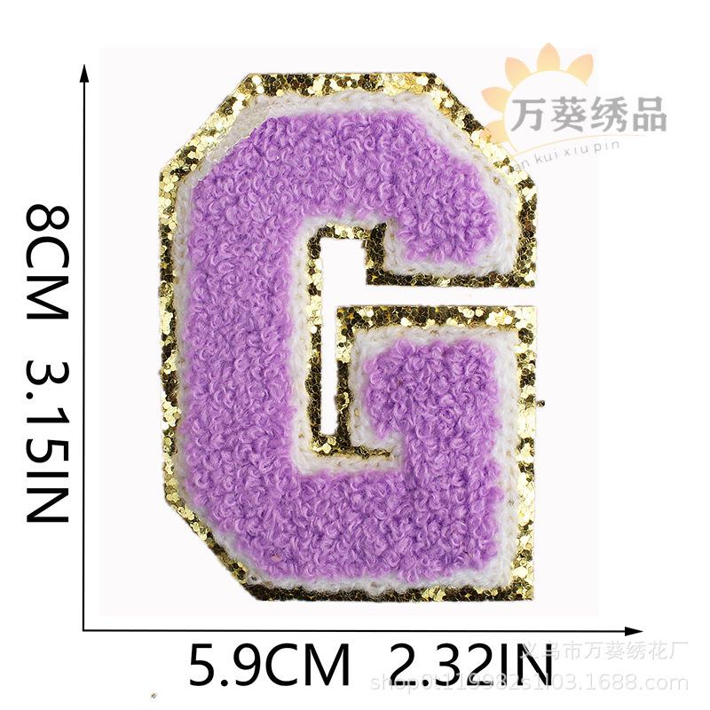 8Cm Color English Letter Embroidery Cloth Sticker Bag Patch Sticker Clothes Computer Embroidery Label Towel Embroidery Sticker