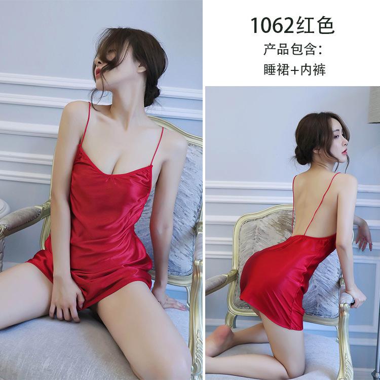 Sexy lingerie women's large size sexy knitted suspender halter nightdress