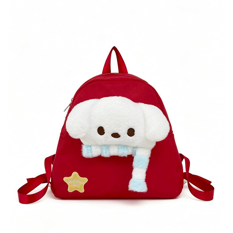 Schoolbag Japanese ins Canvas Large Capacity Backpack Female Cute Puppy Backpack Cartoon Backpack Make-up Student School Bag