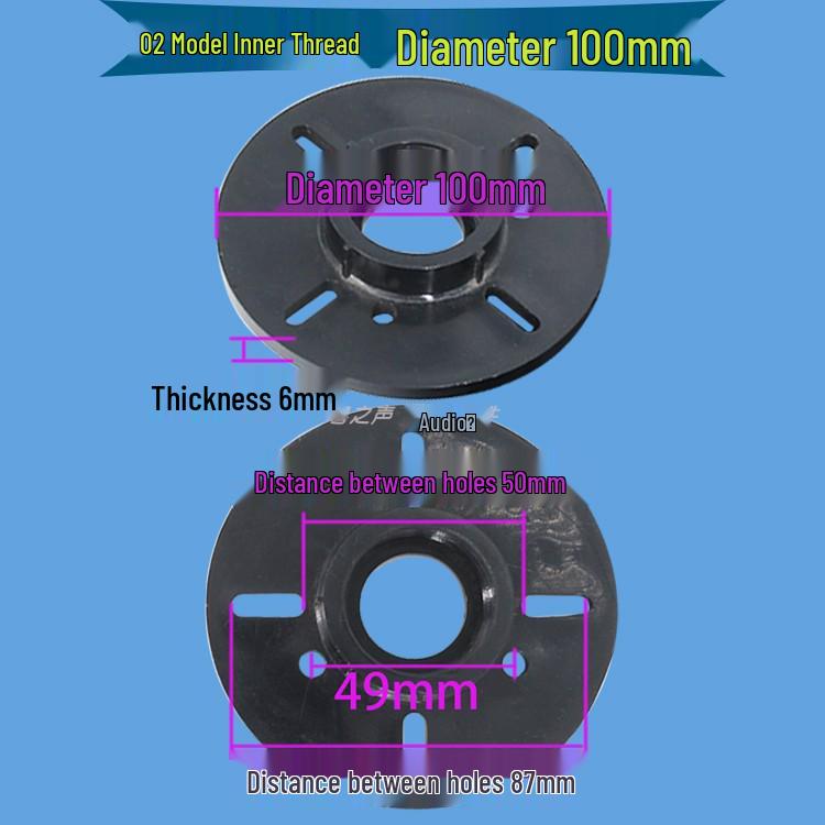 Treble Speaker Adapter: Screw & Flat Mount Aluminum Flange Converter Head