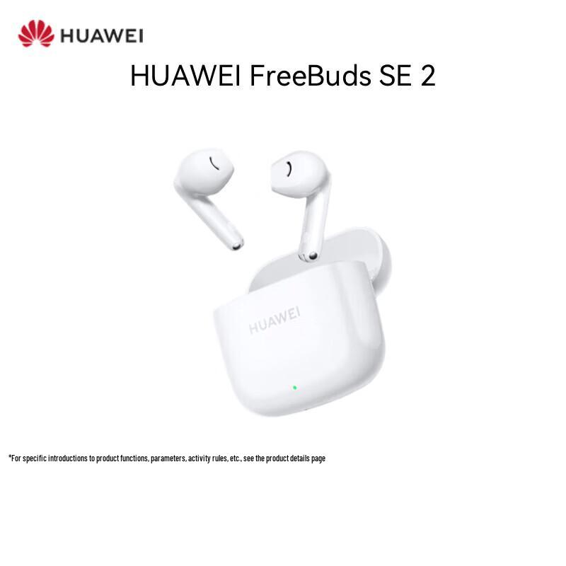 

Huawei FreeBuds SE 2 Wireless Earbuds