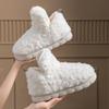 Women's Autumn And Winter Simple Soft Sole Anti Slip And Plush Warm Snow Cotton Shoes