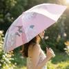Foldable Reverse Sun Umbrella Floral Print Travel Rain Umbrella Dual-purpose Sunshade  Outdoor Use