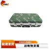 Shanlinhu Tactical Equipment Storage and Tool Box