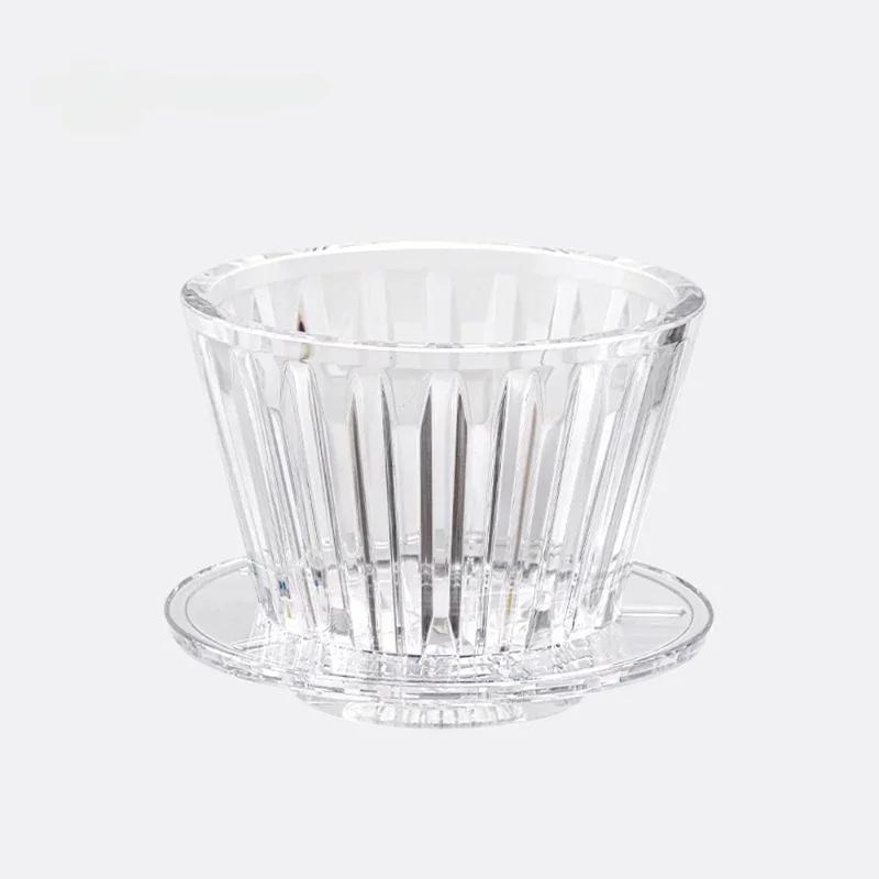 1 шт. Акриловый пуровер для кофе, набор чашек-фильтров, форма торта, плоское дно, набор для домашнего пивоварения с фильтровальной бумагой, многоразовый, легко чистить