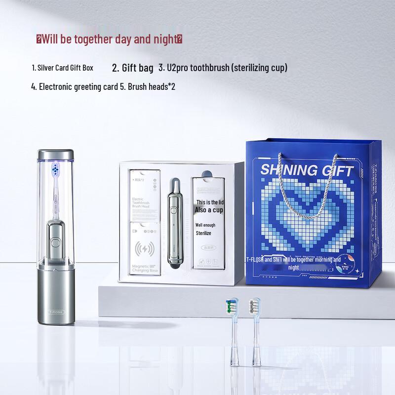 T-FLASH U2PRO UV Sterilizing Sonic Electric Toothbrush CN plug (adapter included)
