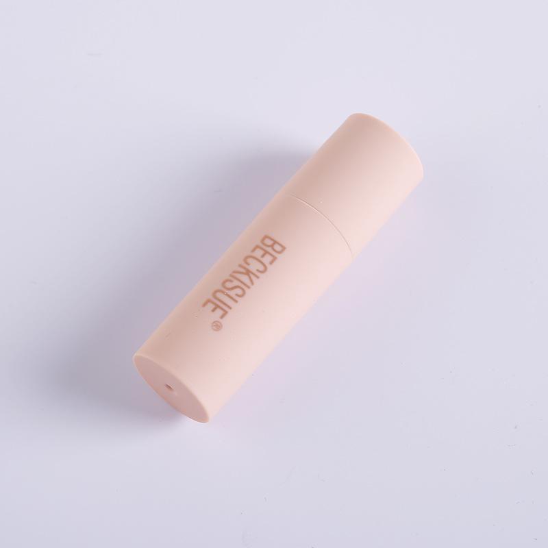 Beckisue Nude Matte Velvet Lipstick Set Coffee Peach Violet Creamy Texture 4pcs