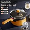 Maibale Titanium Grade Large Yellow Pot