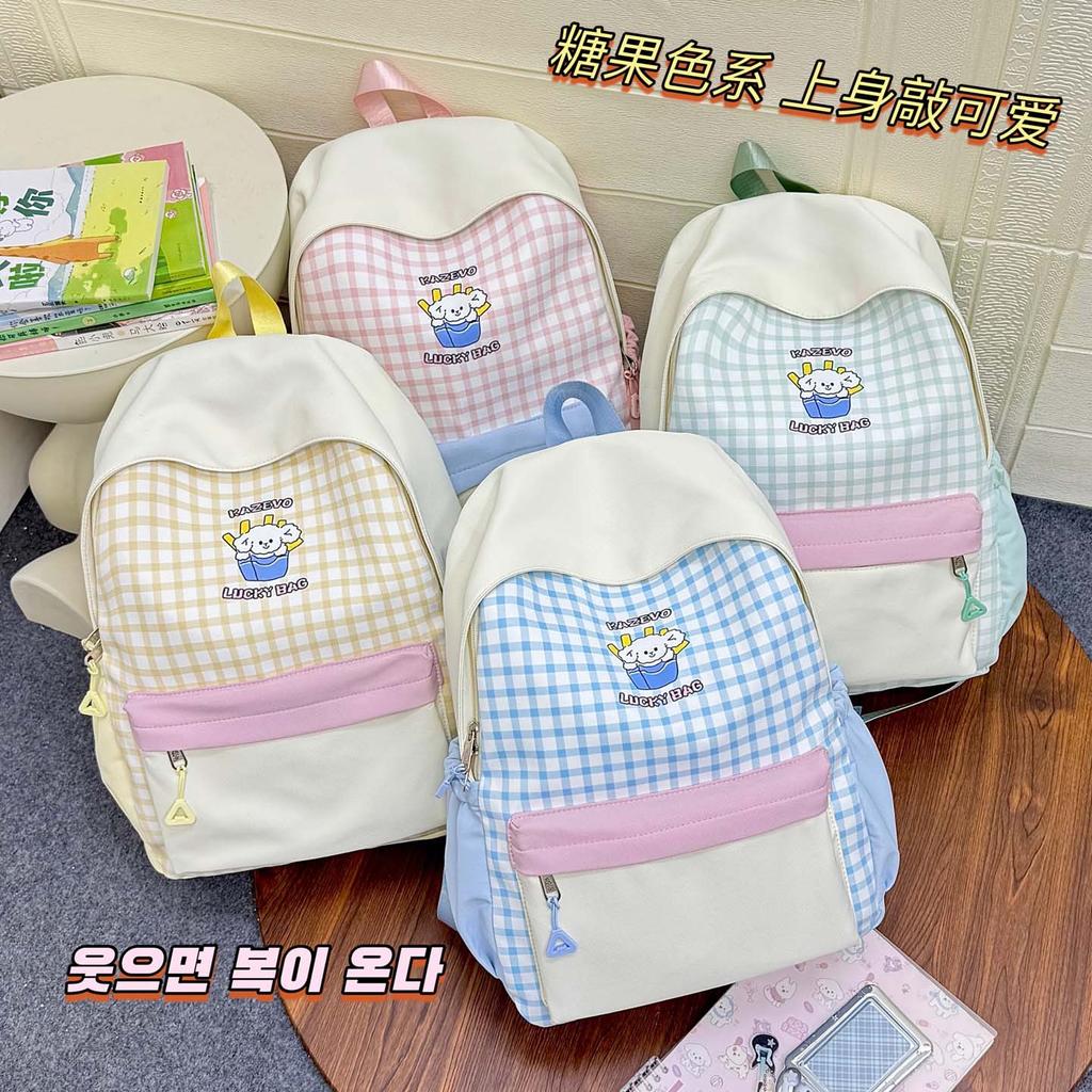 Schoolbag New High School Schoolbag, Light and High-value Ins Fresh and Sweet Plaid Contrasting Color Splicing Backpack, Initial Backpack.