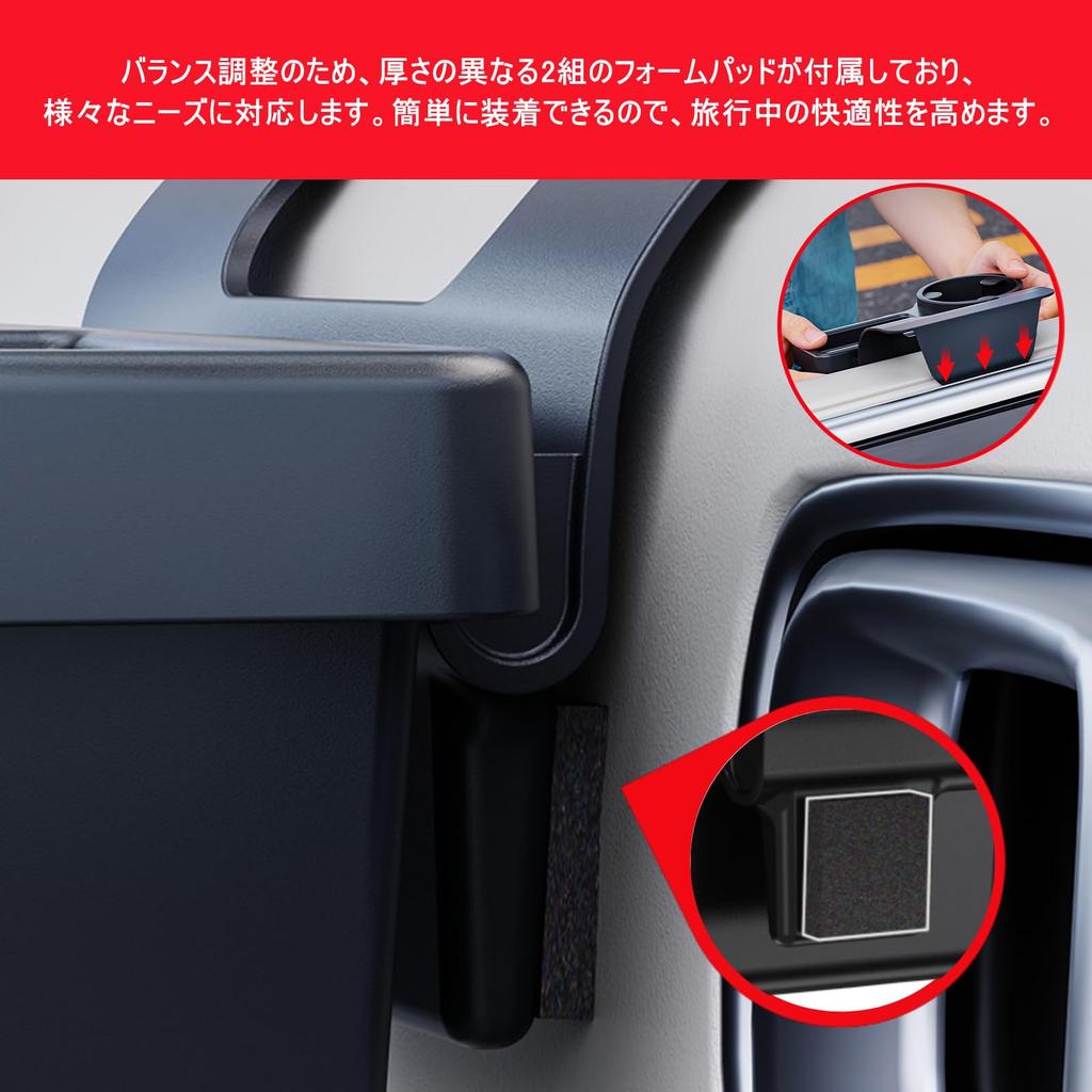 Car Cup Holder Storage Box with Smartphone Stand and Key Door Side Lightweight ABS Compact Window Gap Insert Drink Small Item Car Interior Compatible