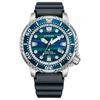 PROMASTER Relógio de Mergulho BN0167-09W Eco-Drive Solar Série Marinha 200m Resistente à Água Poliuretano Masculino Azul Verde Cinza Prata Analógico Exterior