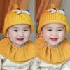 2025 Baby Unisex Adorable Dog Wool Hat - Warm Pacifier Hat for Autumn/Winter