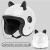 3C Electric Vehicle Helmets for Men & Women, All-Season, Stylish, High-Quality, Trendy New Design, Fashionable Internet Favorite