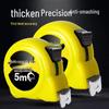 Durable Rustproof Waterproof Thickened Tape Measure & Ruler - Widened, Wear-resistant, 10m